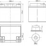 Аккумулятор DELTA HRL 12-45