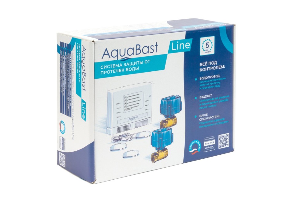 Комплект защиты от протечки воды AquaBast Line Коттедж 3/4”