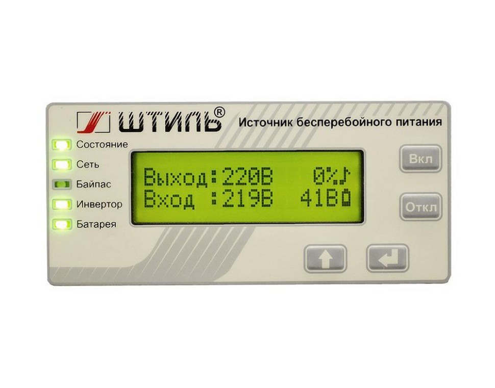 ИБП переменного тока ШТИЛЬ ST1101SL