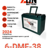 Тяговый аккумулятор ZDN 6-DMF-38