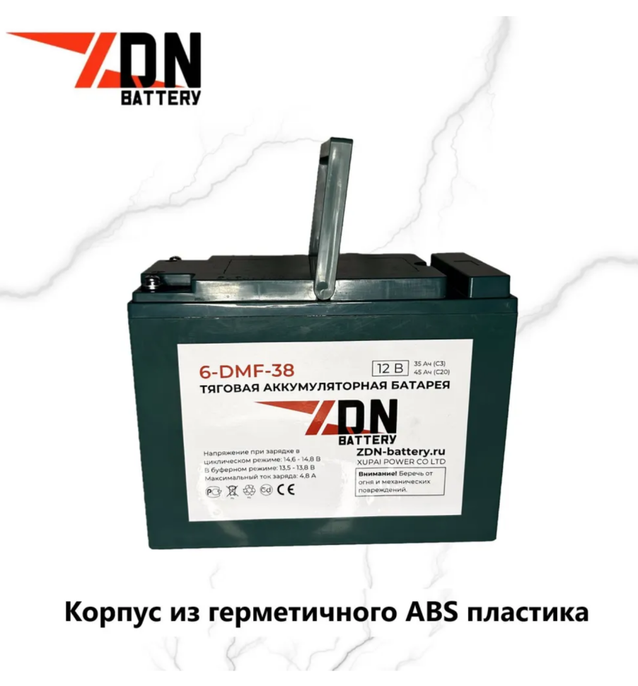 Тяговый аккумулятор ZDN 6-DMF-38