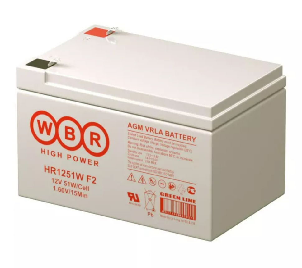 Аккумулятор WBR HR 1251 W 