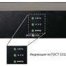 Источник бесперебойного питания СКАТ-1200И7 Rack (СКАТ ИБП-12/5-2x17-RACK)