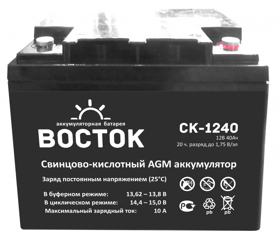 Аккумулятор Восток СК-1240